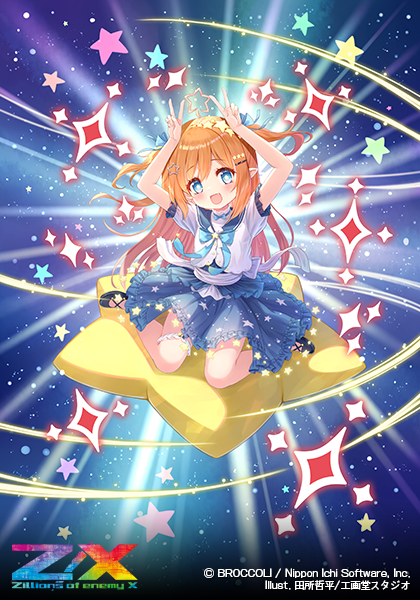 爆熱！ゼクスレター vol.3 「玖珠美甘ができるまで」 ｜ Z/X -Zillions