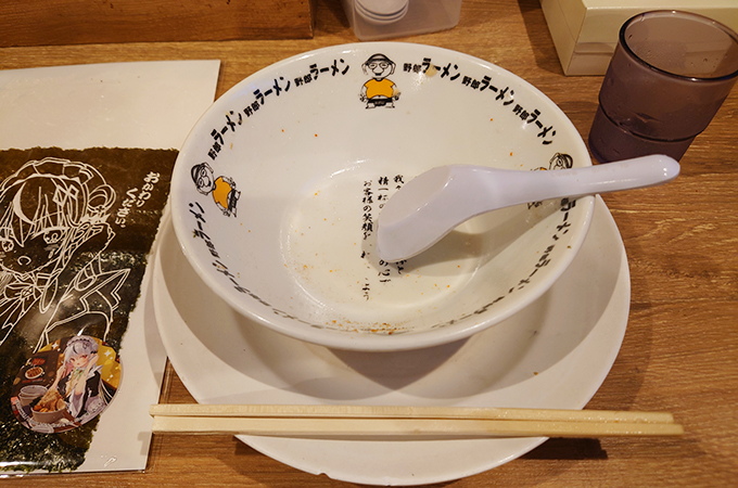 爆熱！ゼクスレター vol.5 「ゼクス野郎体験レポート」 ｜ Z/X