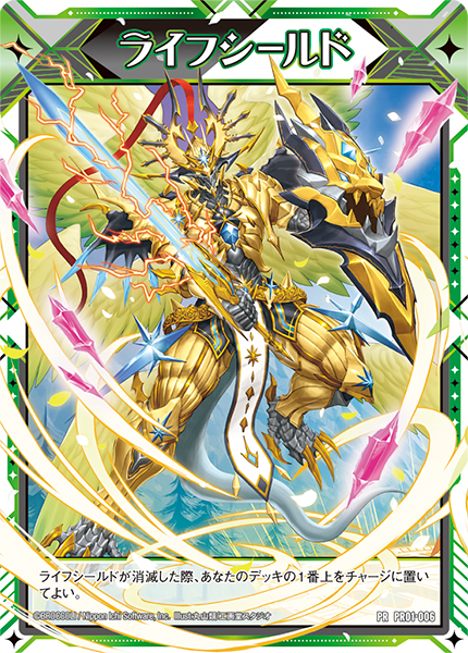 ローソンエンタテインメント presents カードゲーム祭2025 ｜ Z/X