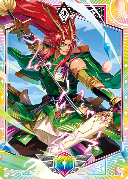 Z/Xを予約してPRカードをもらおう！キャンペーン ちびゼク☆カワイイ