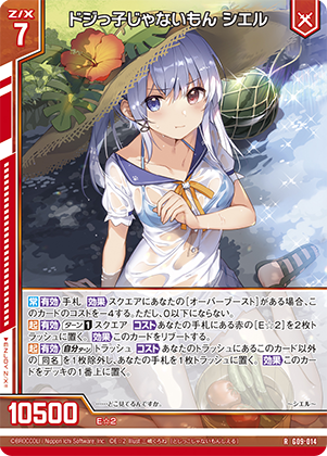 ねいの Nissan / Infiniti Nissan OEM 300ZX Fuel Injector Cap, Non