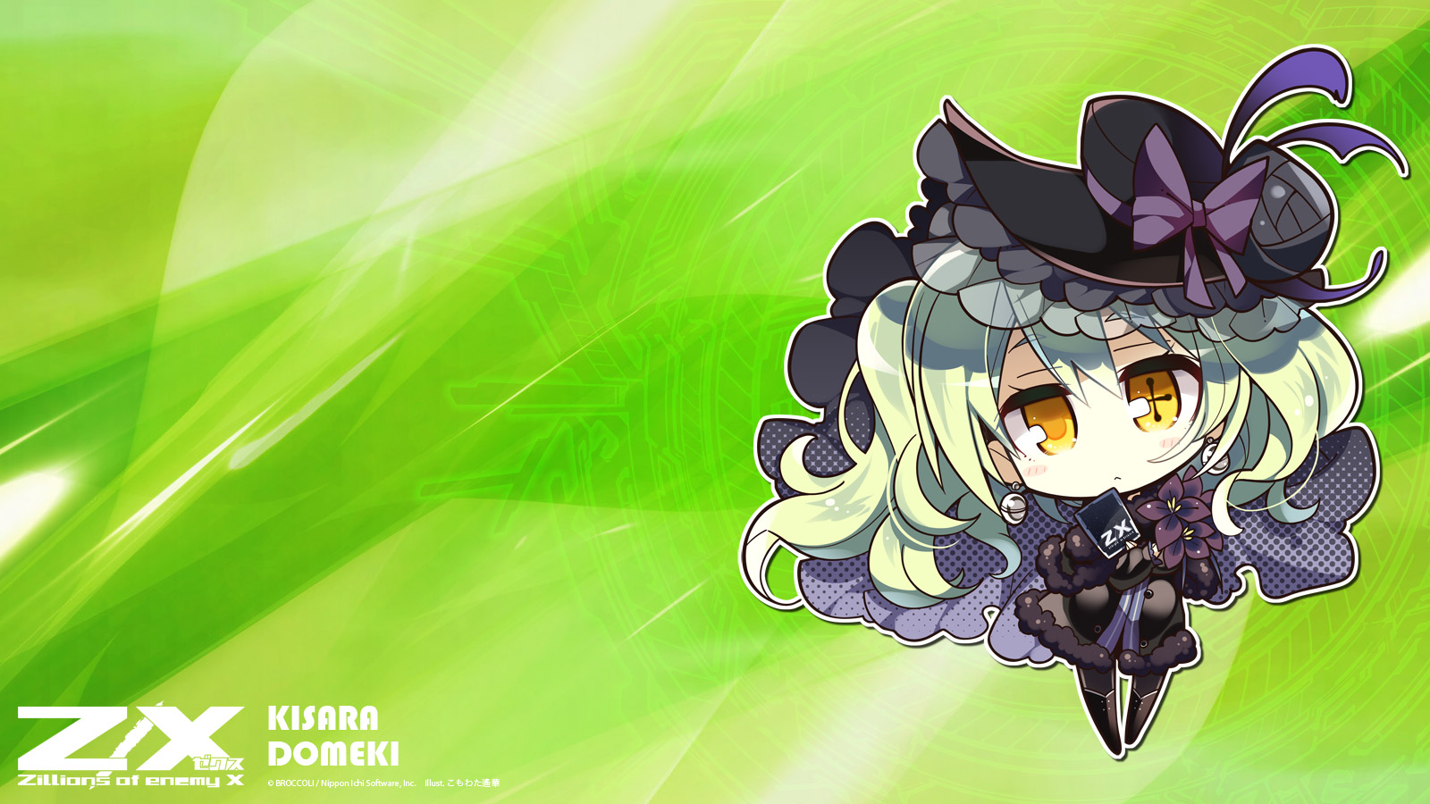 ロードマップ ｜ Z/X - Zillions of enemy X - ゼクス公式サイト