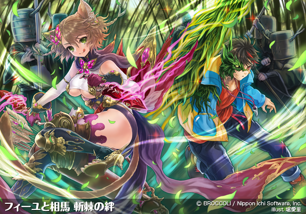 剣淵相馬 ｜ Z/X - Zillions of enemy X - ゼクス公式サイト