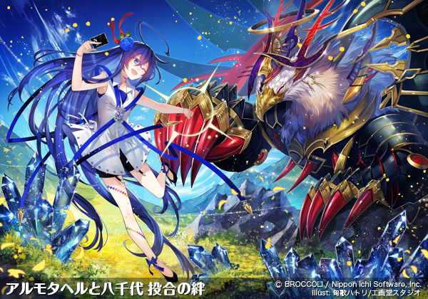 上柚木八千代 ｜ Z/X - Zillions of enemy X - ゼクス公式サイト