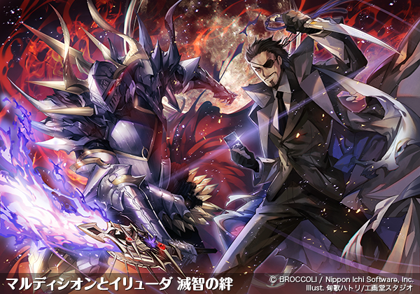 イリューダ・オロンド ｜ Z/X - Zillions of enemy X - ゼクス公式サイト