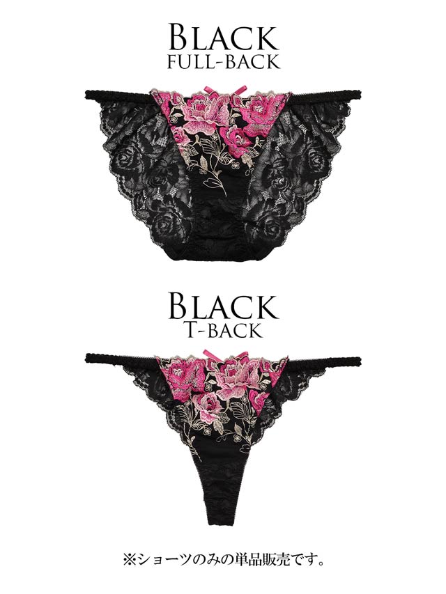 Fancy Rose Shorts/T-back レースアップファンシーローズショーツ / T