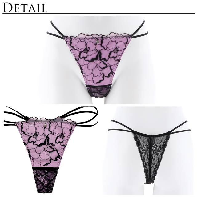 明日花キララ着用】Blossom PetalBra&T-back ブロッサムペタルブラ&T