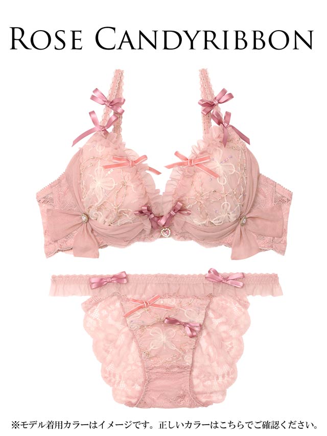 明日花キララプロデュース/WhipBunny】Twinkle Sweet Candy Bra&Shorts