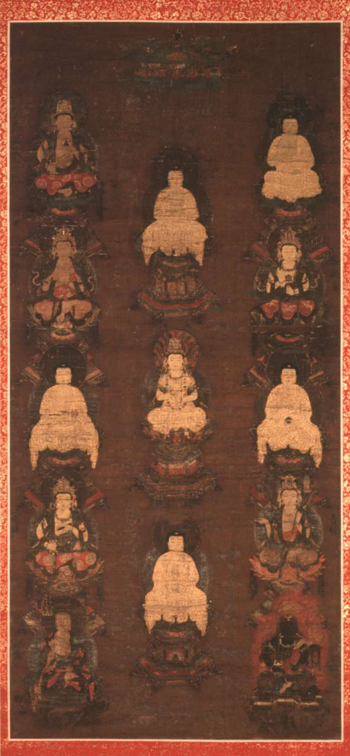 萬徳寺：絹本著色十三仏図