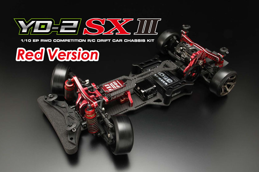 Yokomo RWDドリフトカー YD-2SXIII レッドバージョン ヨコモ