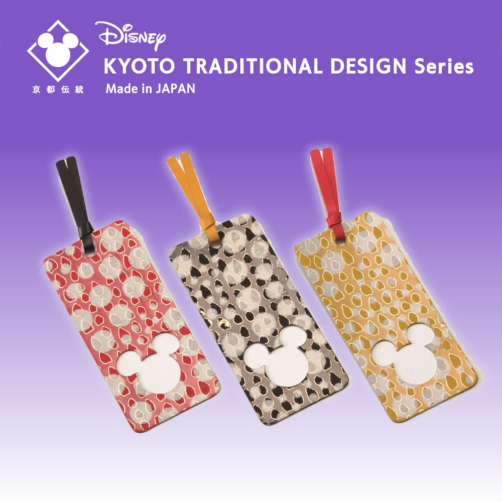 ミッキーマウス/手捺染そめ栞｜香鳥屋