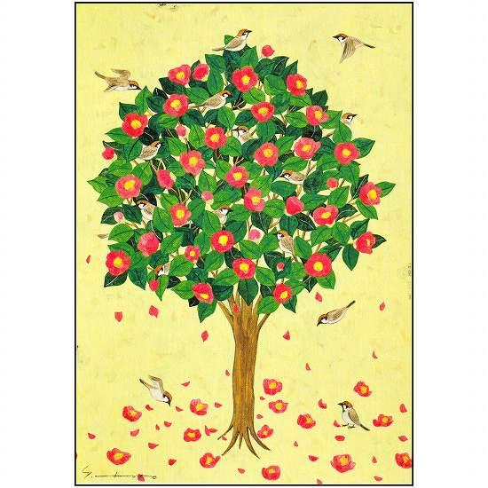 マツモトヨーコ ポストカードの通販