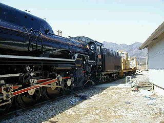 碓氷峠鉄道文化むら応援団 2000.04.11 D51搬入その1