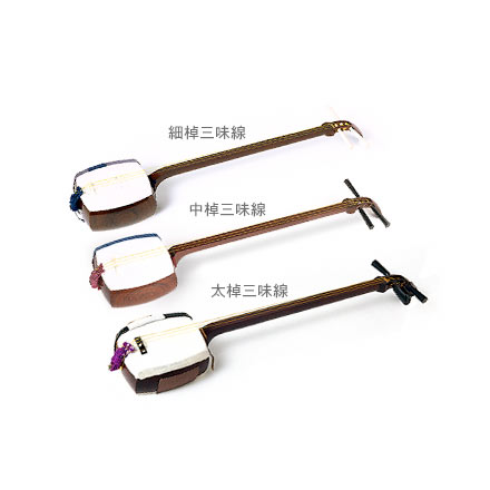 楽器編｜文化デジタルライブラリー