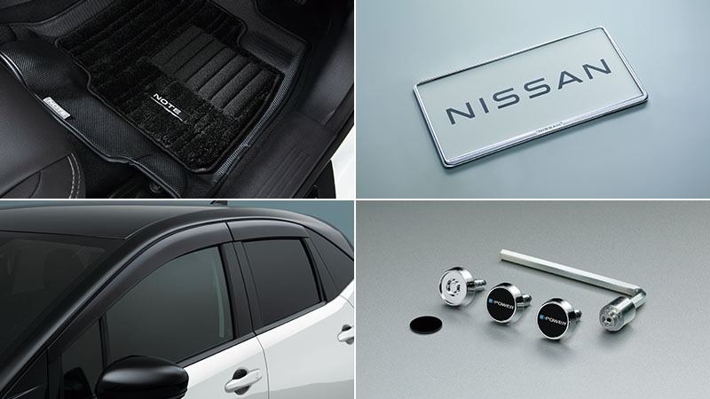 日産：オプショナルパーツ | ノート【NOTE】 | パッケージ | 新車キット