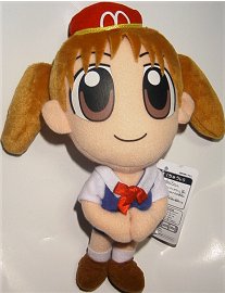 あずまんが大王 ぬいぐるみちよちゃんスペシャル