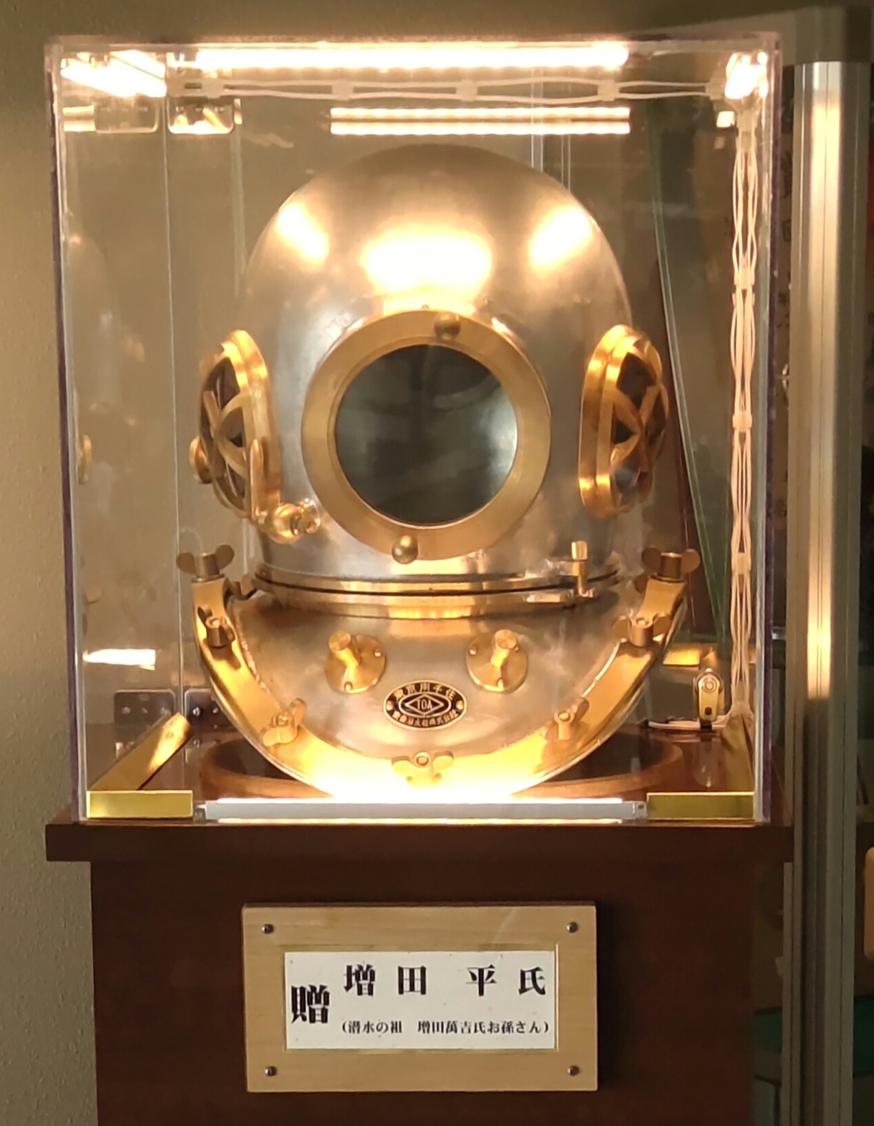 岩手県立種市高等学校