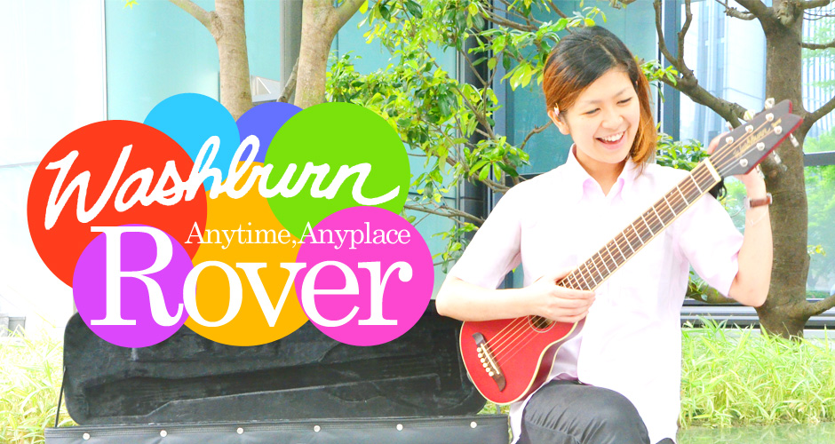 女子にもオススメ☆Washburn Rover トラベルギター