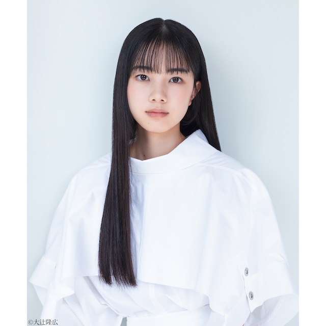 倉持 春希オフィシャルサイト │ 研音Message