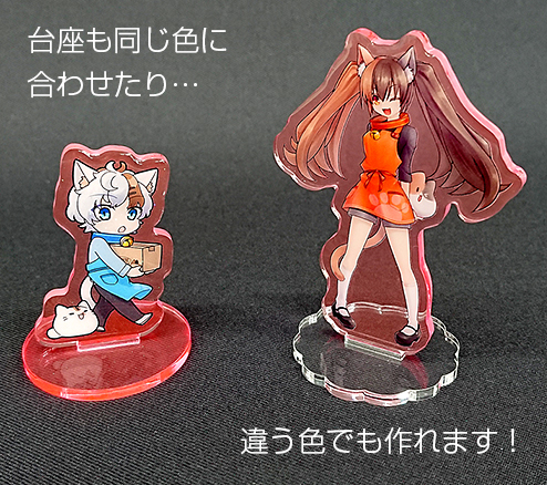 プレミアムアクリルフィギュア | 株式会社ポプルス