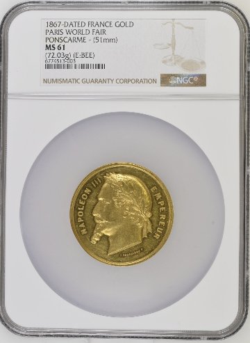 フランス1867年ナポレオン3世ゴールドメダル NGC MS61