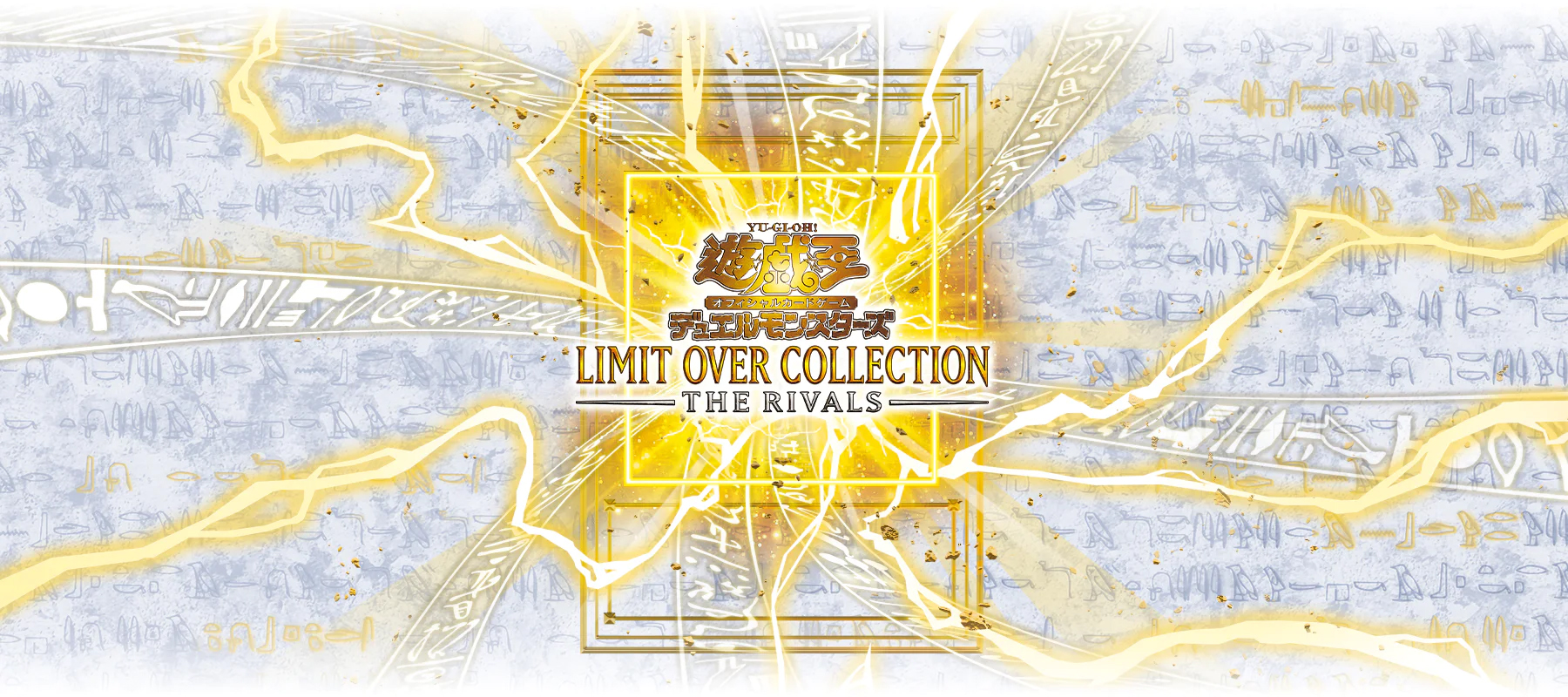 ｱﾒﾘｵﾚｰﾄ・ｺﾈｸﾀｰ SIR D-SS11/SIR26 | サンエイト沼津店