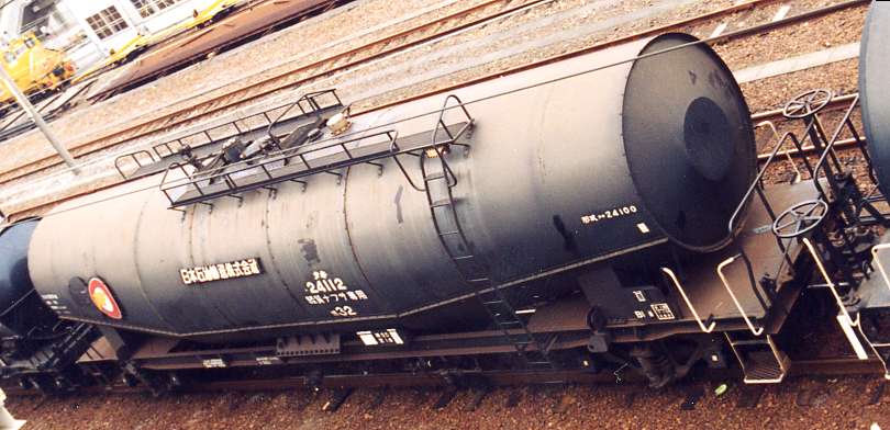 貨車 Home Page 大型タンク車(8)