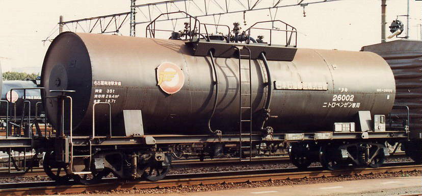 貨車 Home Page 大型タンク車(8)