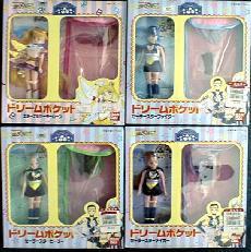 アニメ人形のページ 12