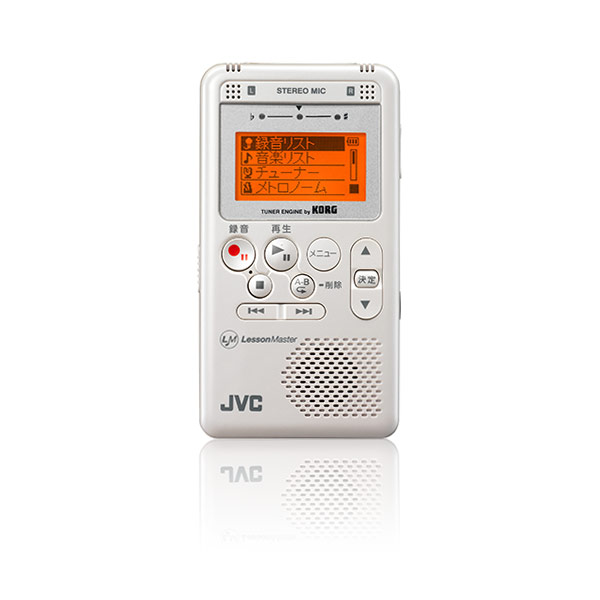 ポータブルデジタルレコーダーXA-LM10製品情報 | JVC