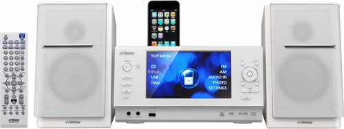 ワンセグ対応デジタルメディアシステムNX-TC7製品情報 | JVC