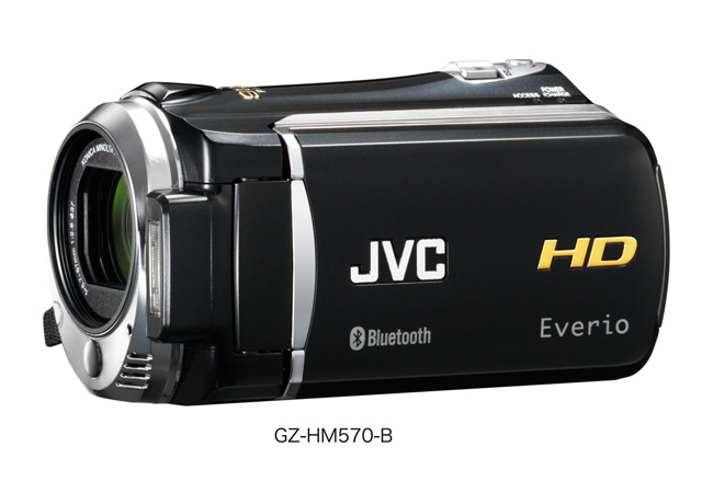 ハイビジョンメモリームービーEverioGZ-HM570製品情報 | JVC
