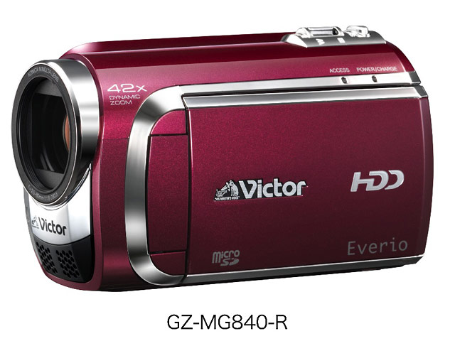 ハードディスクムービーEverioGZ-MG840製品情報 | JVC