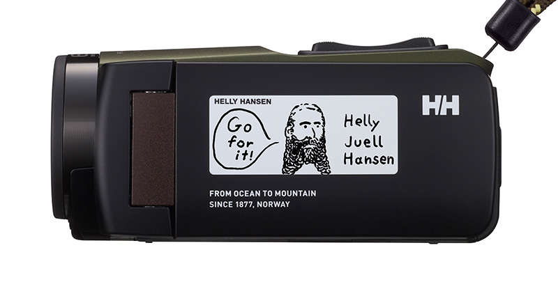 Everio R 『HELLY HANSEN』 リミテッド Special Site | JVC