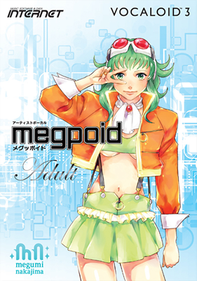 shop.ssw.jp 商品詳細｜VOCALOID3 Library Megpoid Complete