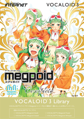 shop.ssw.jp 商品詳細｜VOCALOID3 Library Megpoid Complete