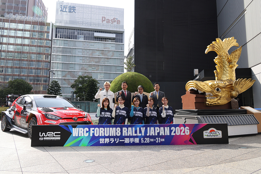 オフィシャル切手シートの販売開始！！