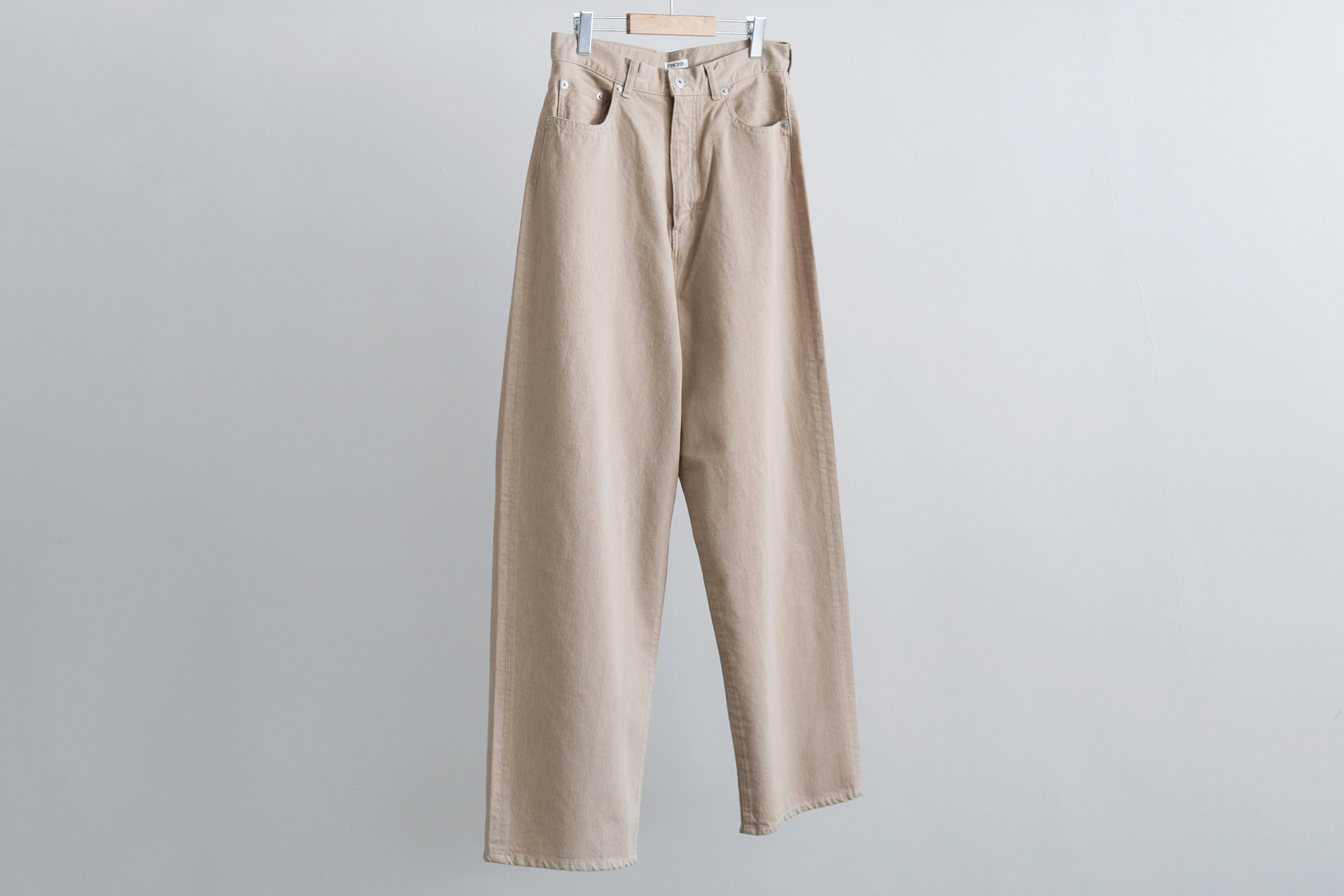 COLOR DENIM BALLOON PANTS - WUNDER