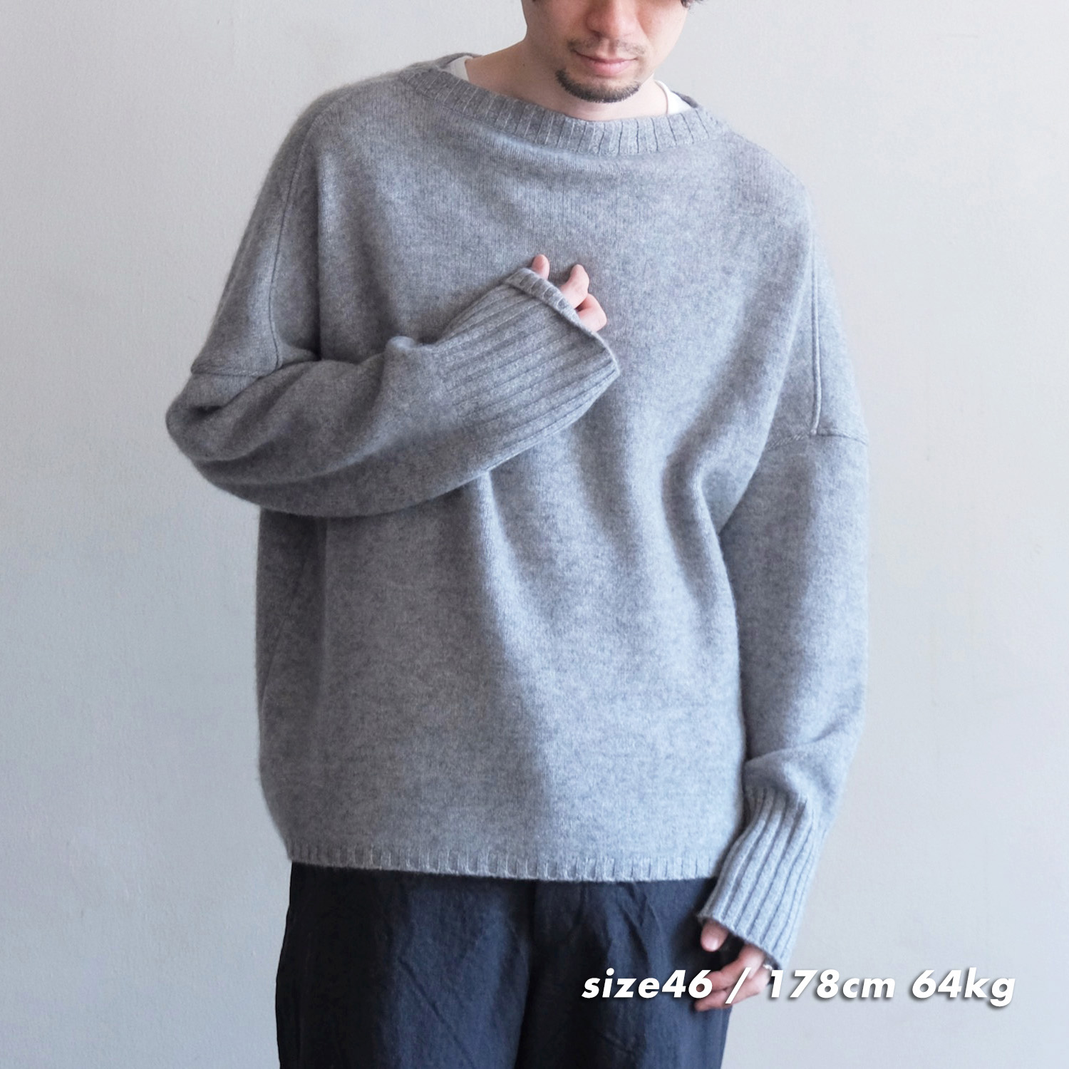 YAM CASHMERE LINEUP - WUNDER