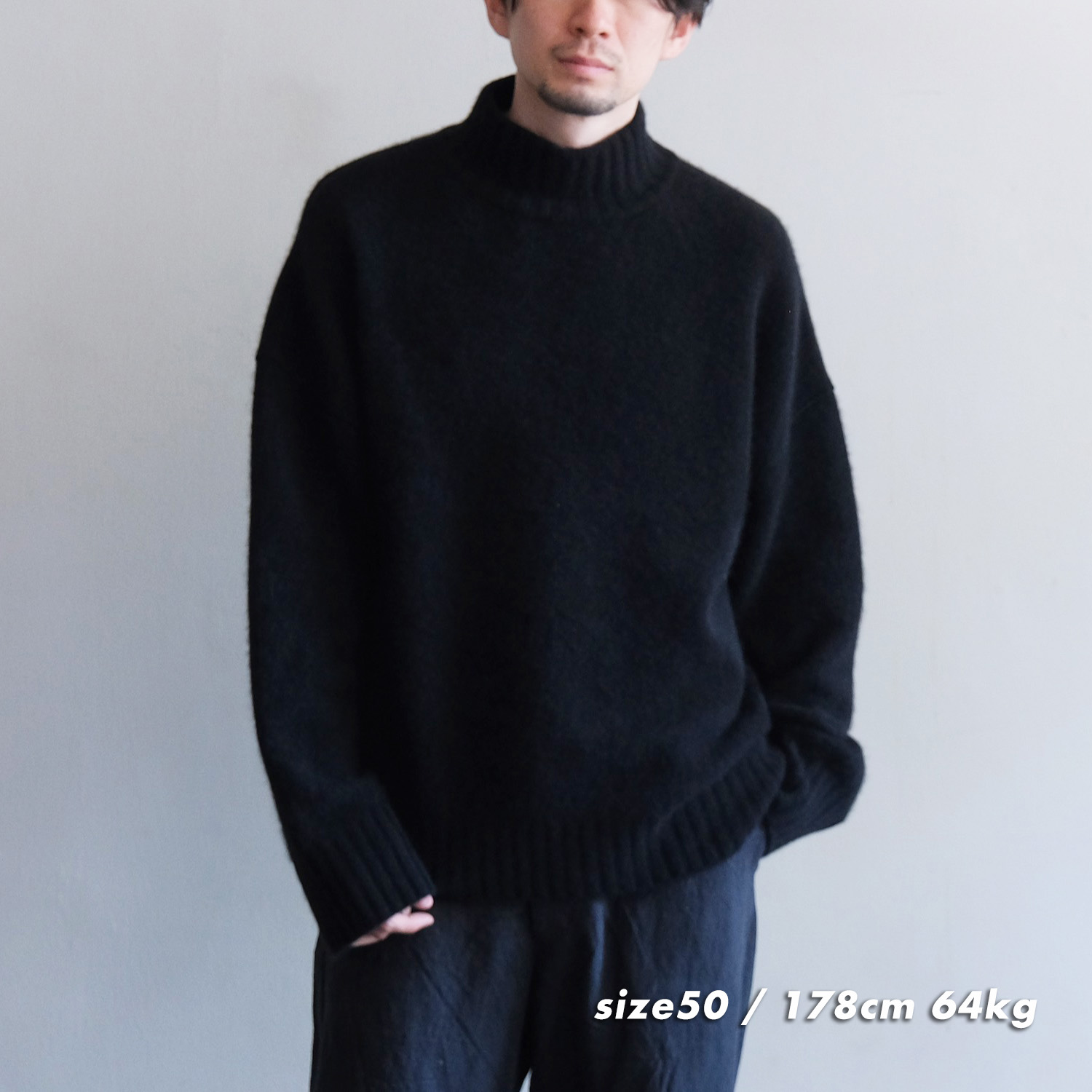 YAM CASHMERE LINEUP - WUNDER