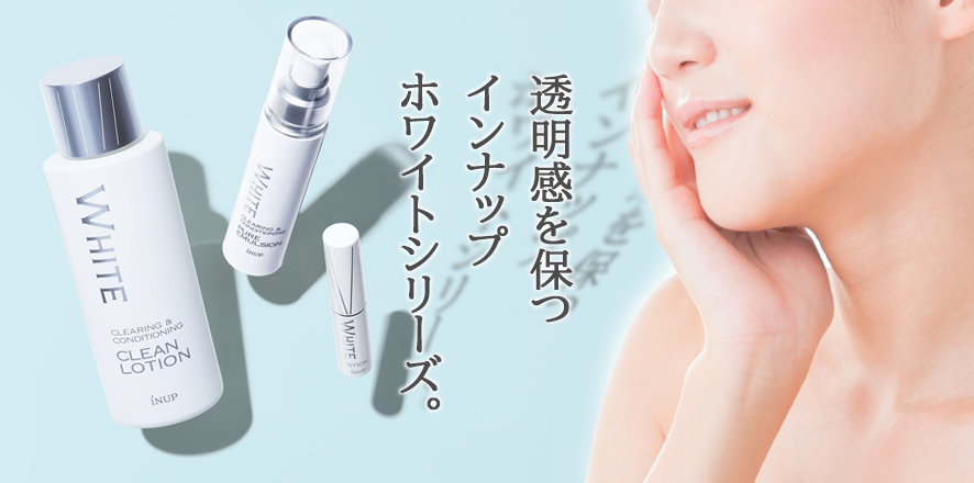 インナップEX モイスチャーローション モア MD｜スキンケア・メイク