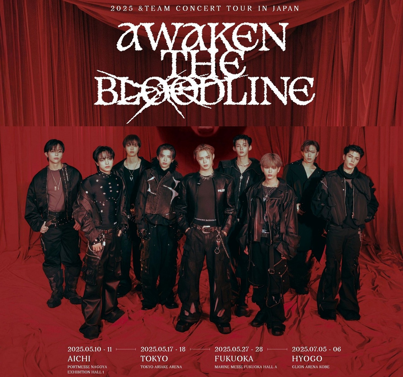 &TEAM バンコクを含む初のアジアツアー『2025 &TEAM CONCERT TOUR