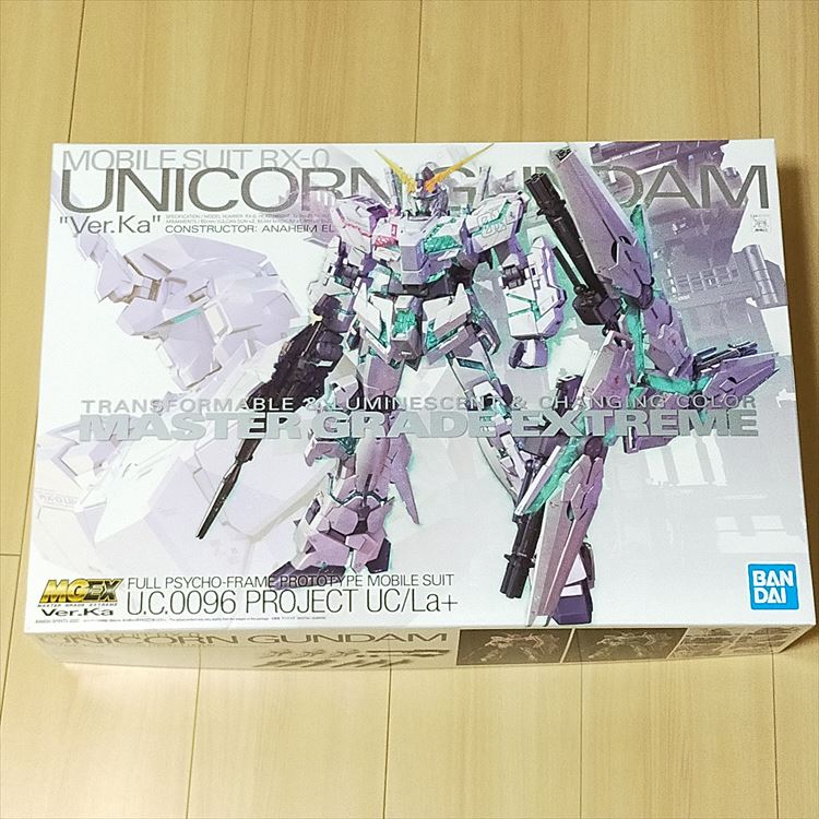 ガンプラ製作】MGEX 1/100 ユニコーンガンダム Ver.Ka | クスビルMoNo