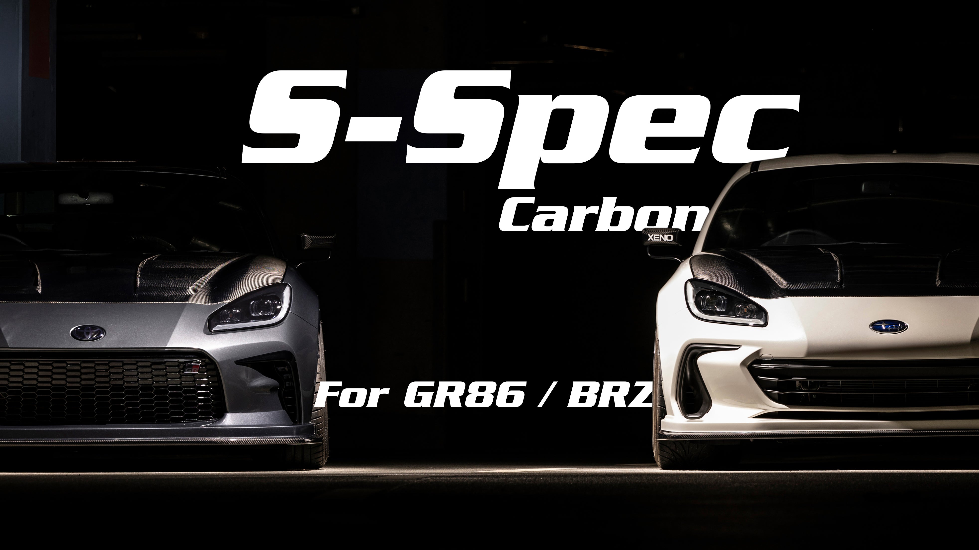 XENO Japan公式】GR86＆BRZのエアロ・カスタムパーツの通販