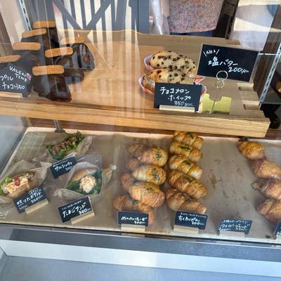 りんごぱん（相模原市/パン屋） - Retty（レッティ）