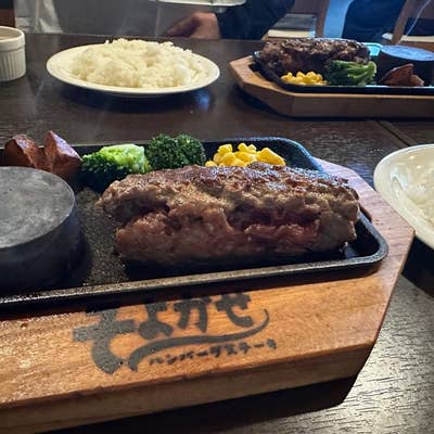 そよかぜ（沼津北口・沼津北/ハンバーグ） - Retty（レッティ）