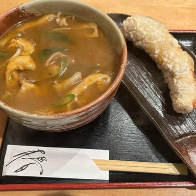 かれーうどん 椿（円山・盤渓周辺/カレーうどん） - Retty（レッティ）