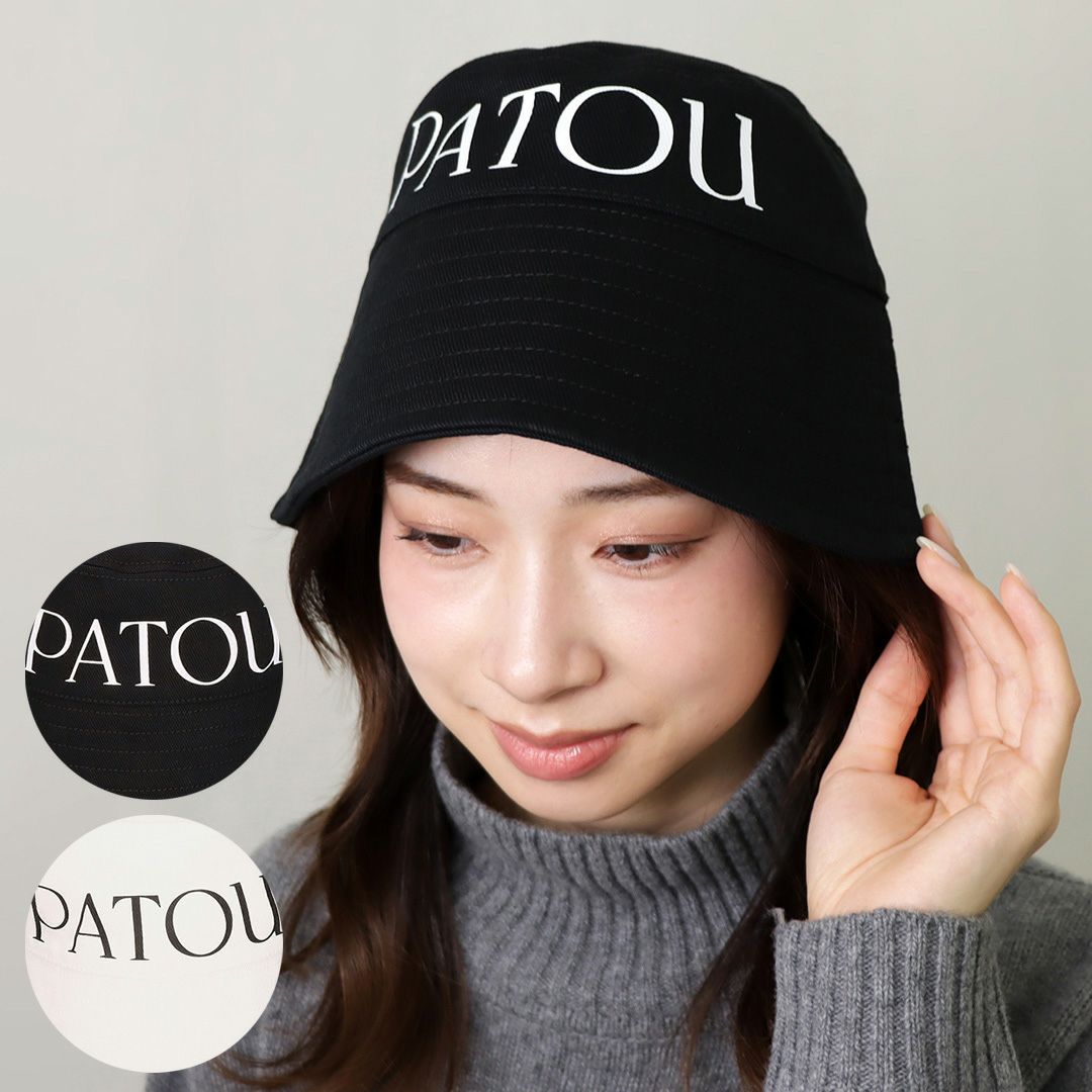 パトゥ PATOU キャップ 帽子 AC0400132 | 海外ブランド・ファッション