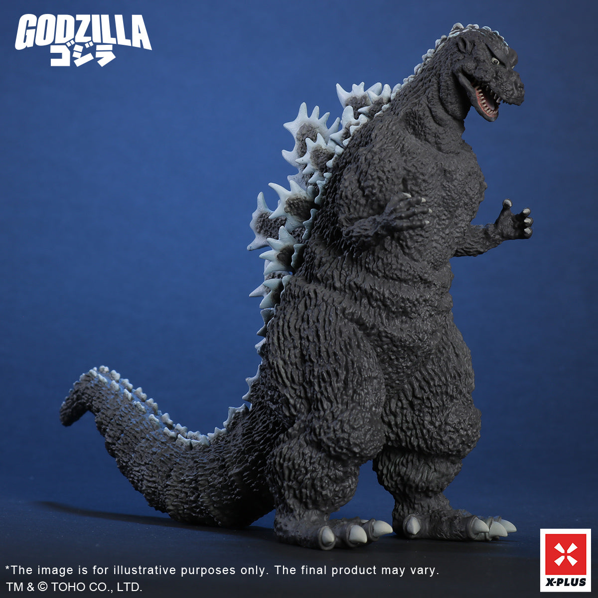 Toho Kaiju Wars Series GODZILLA 1954 XPNA Exclusive Version – X