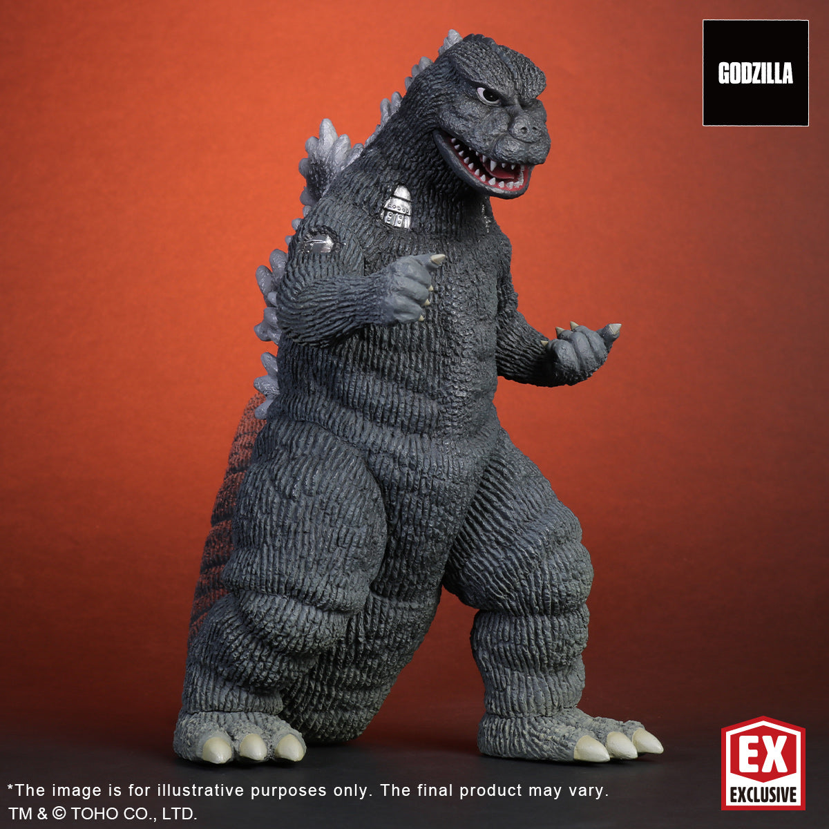 東宝大怪獣シリーズ ニセゴジラ（少年リック限定） – X Plus North